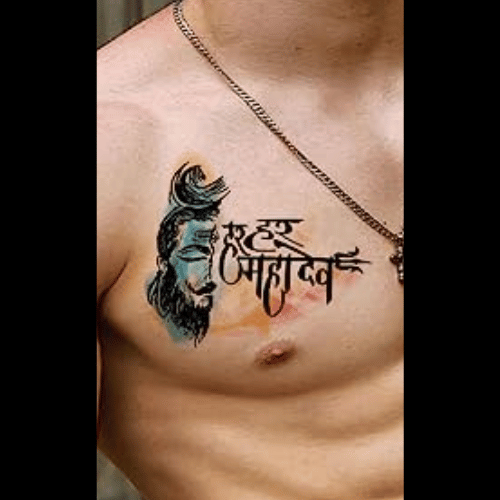 How to make Mahadev Tattoo at home with pen | temporary tattoo | Ak tattoo  artist - YouTube